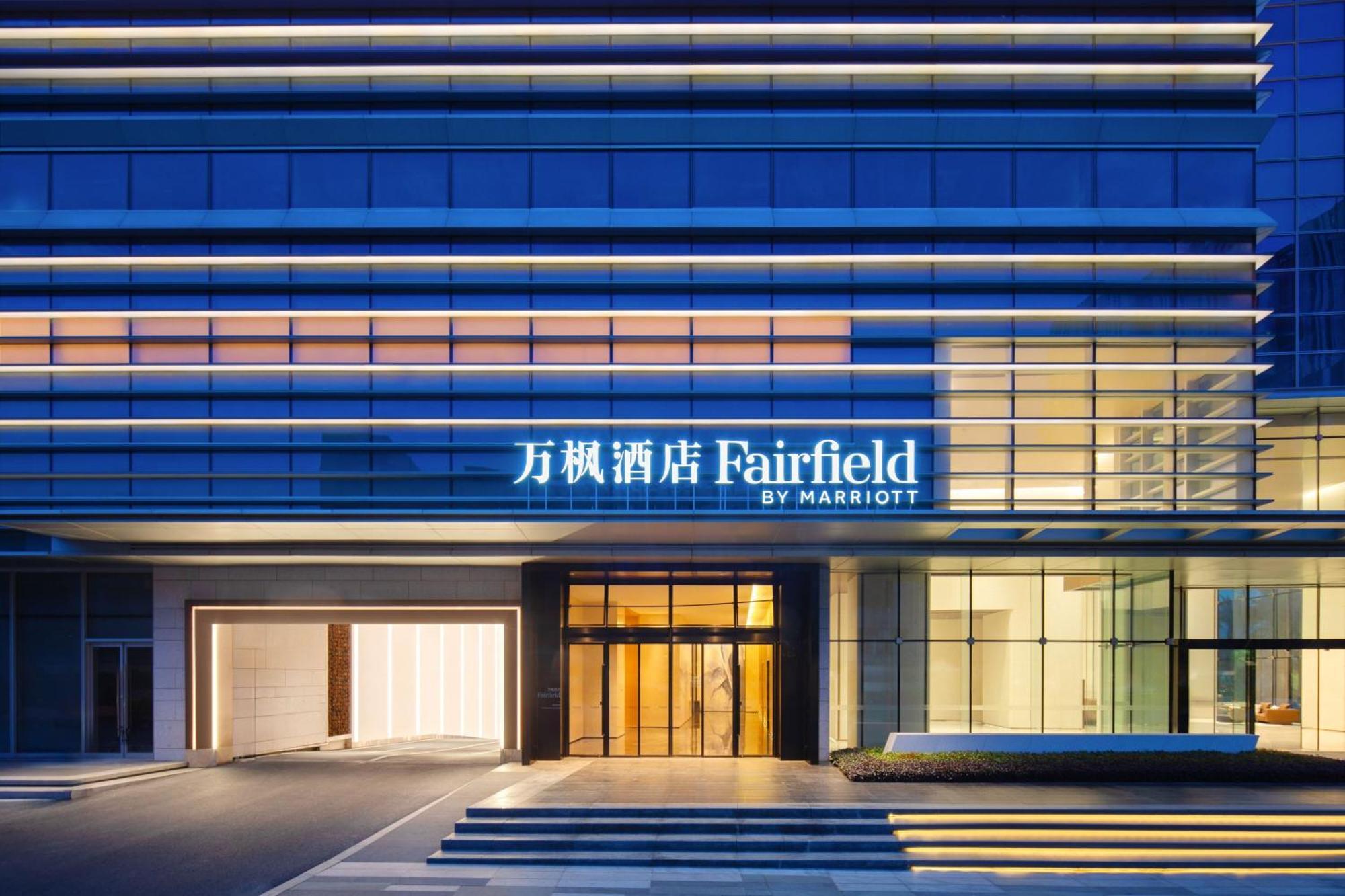 Fairfield By Marriott Shenzhen Bao'An Hotell Eksteriør bilde